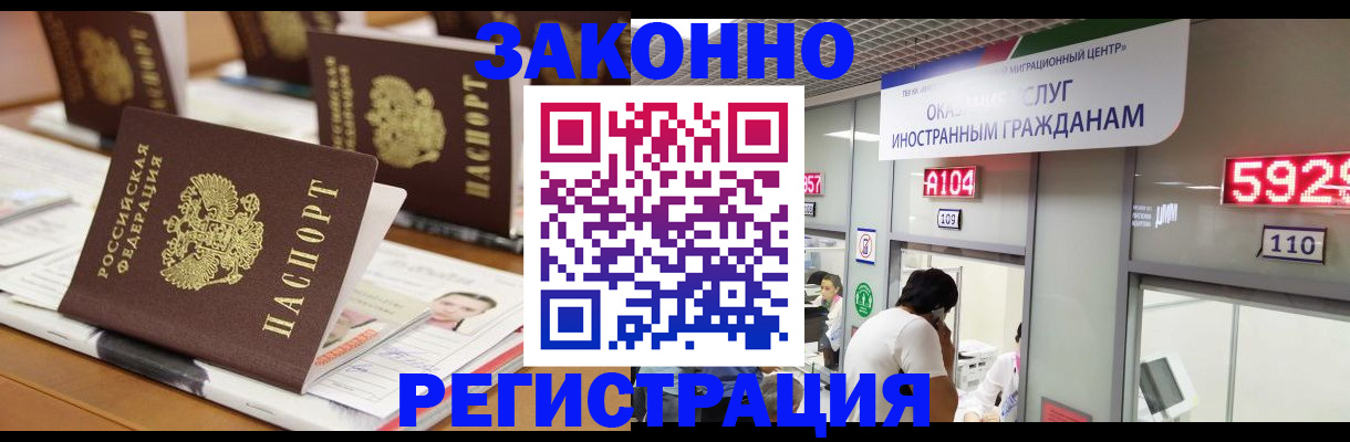 форма 3 в Хасавюрте